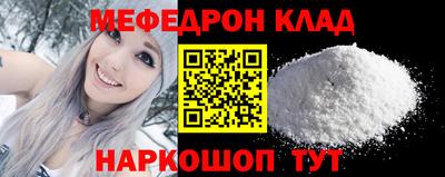 а пвп мука Аргун