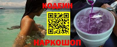 COCAINE Апрелевка