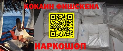 марихуана Апшеронск