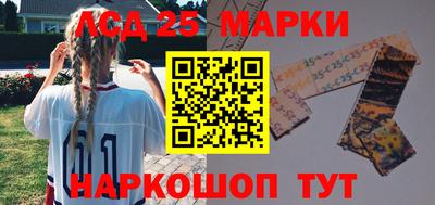 а пвп мука Аргун