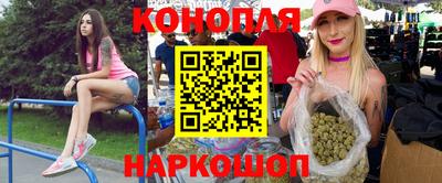 COCAINE Апрелевка