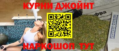 сатива Конаково