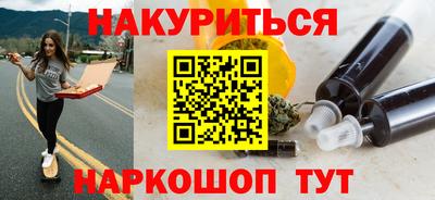 COCAINE Апрелевка