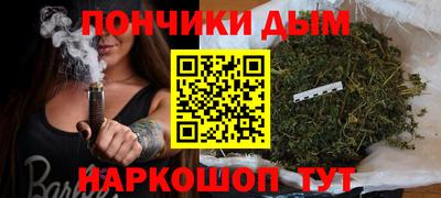 а пвп мука Аргун