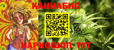 COCAINE Апрелевка