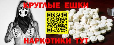 а пвп мука Аргун
