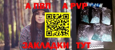 мдпв Коммунар