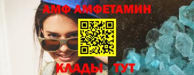 COCAINE Апрелевка