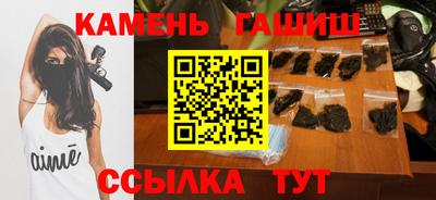 а пвп мука Аргун