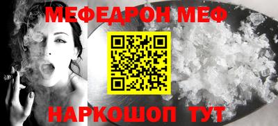 COCAINE Апрелевка