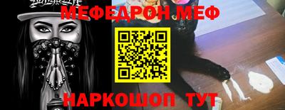 марихуана Апшеронск