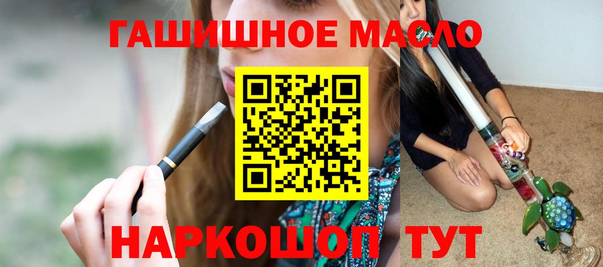Экстази Выборг